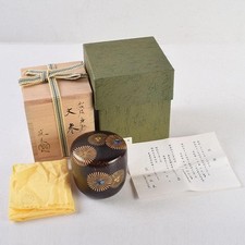 Tsukijo Chikura Washi Paper