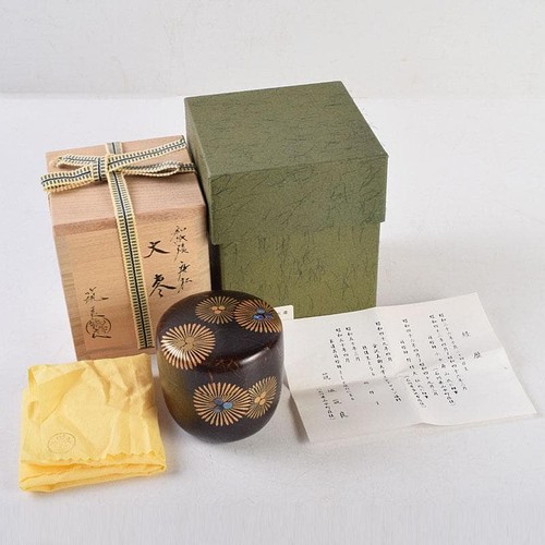 Tsukijo chikura washi - washi, paper
