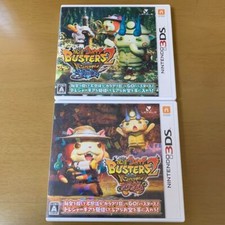Yokai Watch Busters 2 Hihou