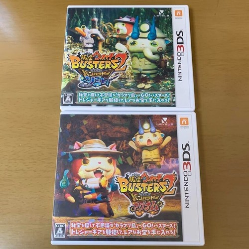 Yokai watch busters hihou - yokai, 2