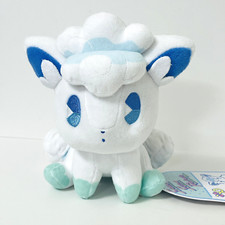 Peluche Pokemon Saiko Soda Pop