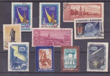 RUSSIE U.R.S.S beau lot 10