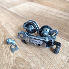 Dérailleur arrière HURET Allvit vélo vintage course / cyclotourisme 1970s France