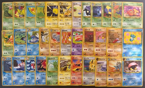 Jeu cartes pokémon - de,