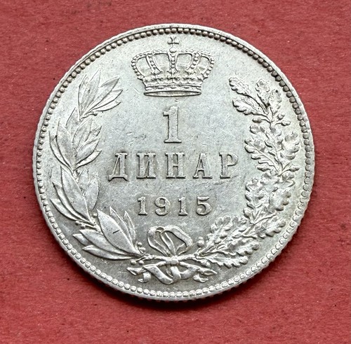 Monnaie dinar 1915 serbie - 1,