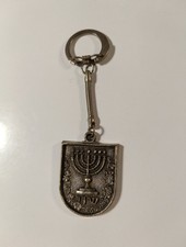 Porte-Clés Key Clé FRANCE