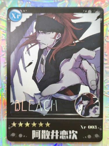 Card holo bleach - holo, captain