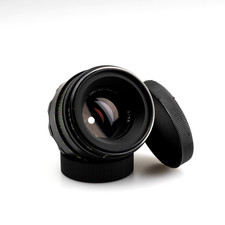 ⭐TOP⭐ Helios 44 2 58mm f/
