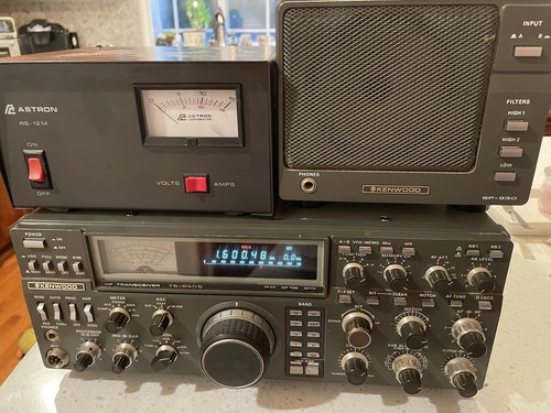 Kenwood 930s transceiver - ts-930s,