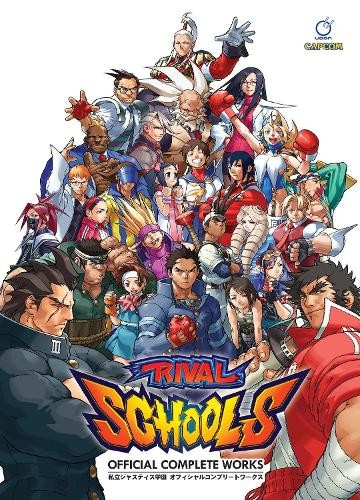 Capcom rival schools official - rival,
