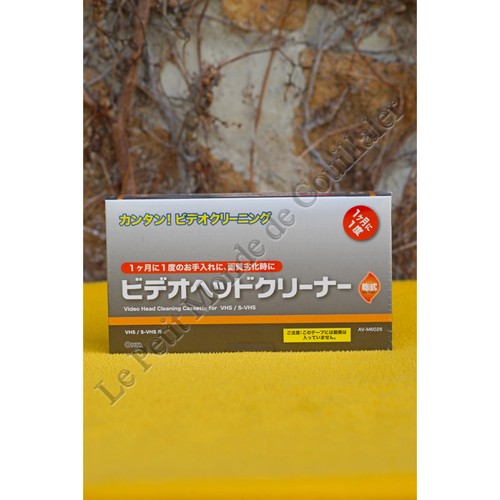 Cassette nettoyage - de,