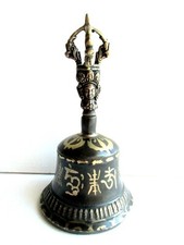 Cloche de table, bronze noirci sculpté: Femme Indienne coiffée d'une tiare