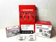 pour Daihatsu ATRAI WAGON