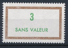 Timbre France Fictif F184**