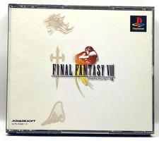 FINAL FANTASY VIII /