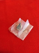 Louis Vuitton Cup-Rare Vintage