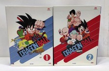 Dragon Ball - Intégrale Remasterisée et non Censurée - 2 Coffrets DVD AF72