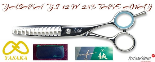 Ciseaux coiffure sculpteur - de,