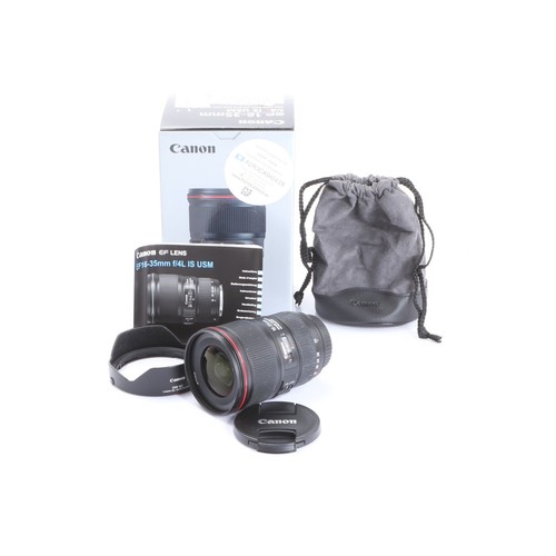 Canon l is usm - 4,0/16-35,