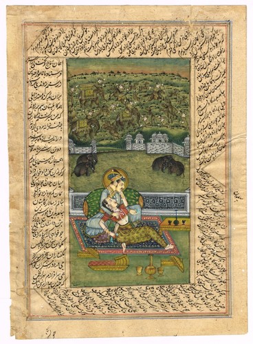 Peinture miniature mughal fait - miniature,