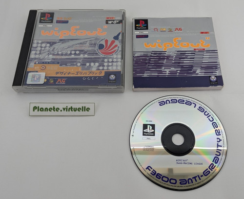 Wipeout playstation ps1 - playstation, psone