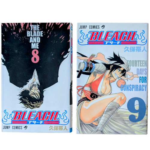 Lot manga japonais bleach - japonais,
