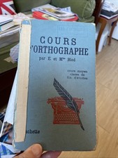 ANCIEN LIVRE SCOLAIRE BLED COURS D'ORTHOGRAPHE COURS MOYEN HACHETTE 1946