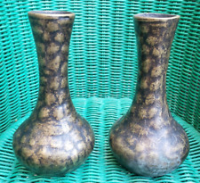 vases asiatiques en bronze ancien Paire.