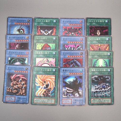 Cérémonie des - yu-gi-oh,