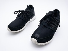 Adidas Tubular Radial Baskets
