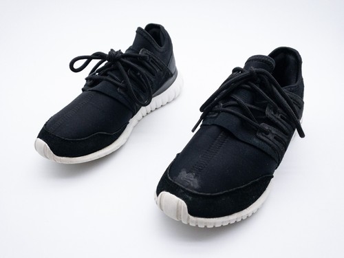 Adidas tubular radial baskets - radial,