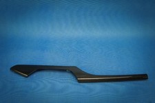 Barre d'accoudoir arrière