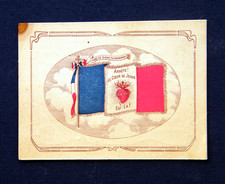 Image Pieuse Ancienne "Le Coeur de Jésus est là!" Sacré-Coeur Holy Card Santino