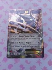 Carte Pokemon Galeking EX