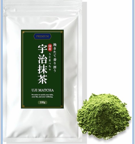 Poudre matcha uji premium - matcha,