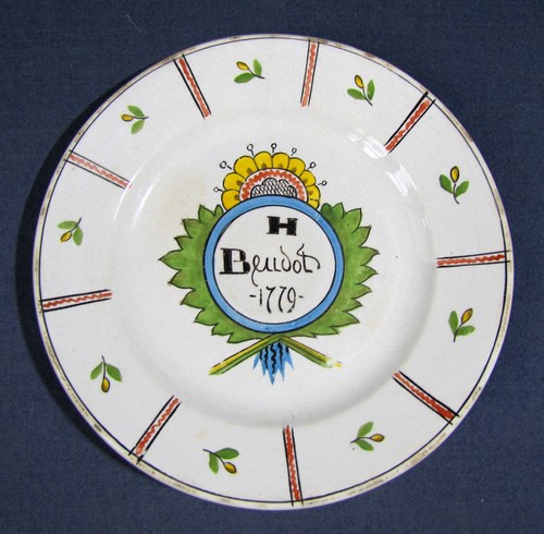 Ancienne assiette faïence - assiette,