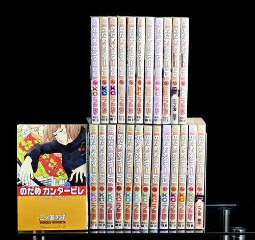 Nodame cantabile manga - cantabile,