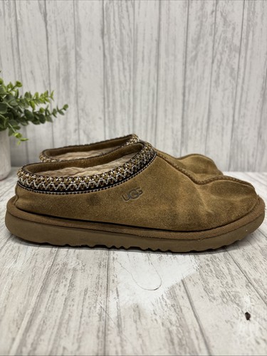 Youth size ugg - youth,