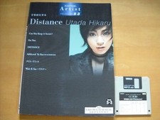 Yamaha Electone Artist Series Hikaru Utada Distance Grade 5-3 avec Fd d'occasion