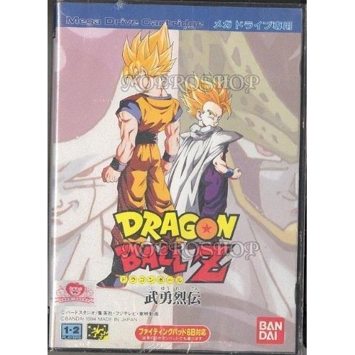 Bandai dragon ball brave - z,