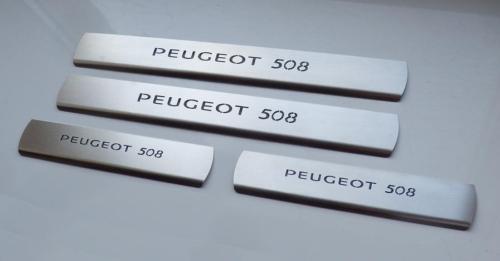 Seuils peugeot 508 active thp - active,
