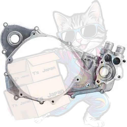 Cache embrayage carter moteur