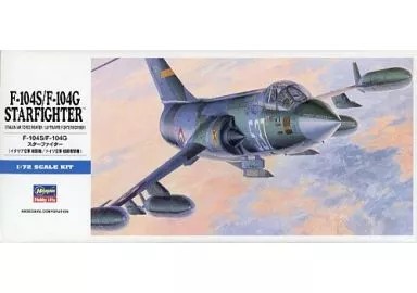 Kit maquette plastique - , 1/72