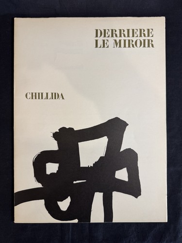 Revue derrière miroir dlm - derrière,