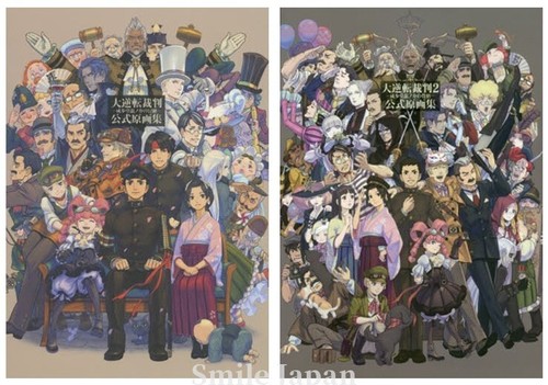 Dai gyakuten saiban - dai, ace