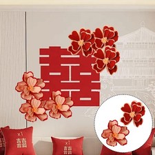 Lot de 2 fleurs en papier de