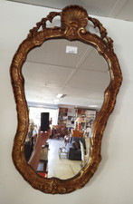 MIROIR Style LOUIS XV Cadre Mural Decoration Ameublement Glace 9MAG 13/08
