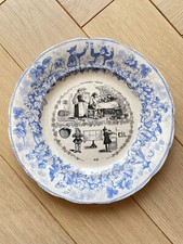 Ancienne Assiette Parlante