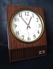 Horloge pendule murale JAZ Electronic 4 Jewels Carillon Japan Vintage à réviser