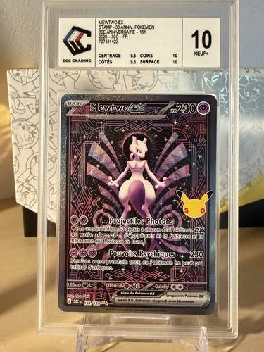 Pokémon jcc mewtwo - ex, 151/128